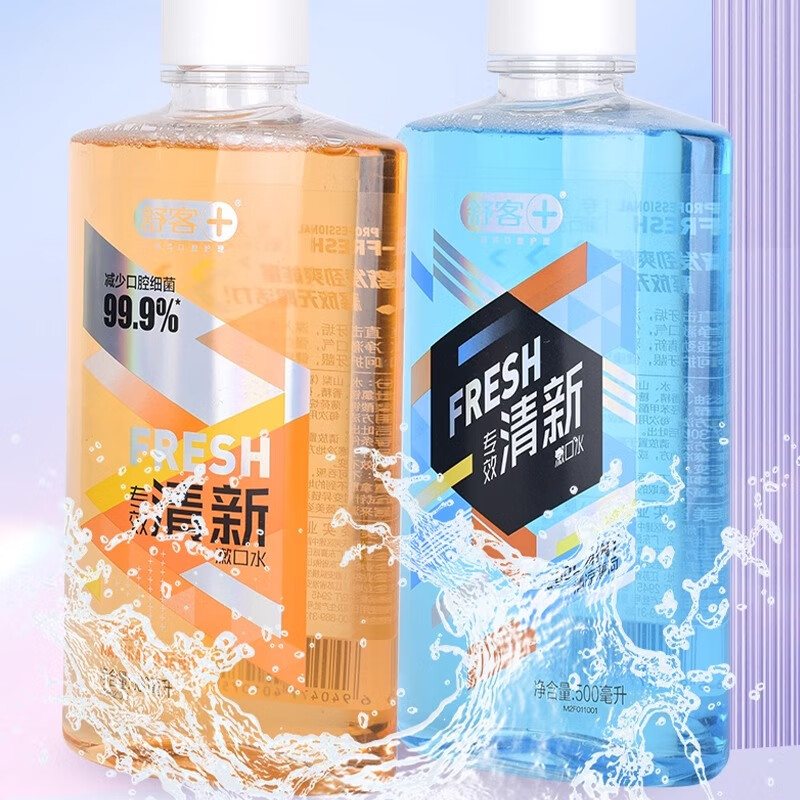 舒客沁爽清新漱口水500ml -清新薄荷高清大图