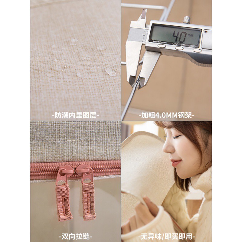 棉服收纳箱收纳衣物家用布艺可折叠大号箱子衣柜整理盒特大号 三维工匠高清大图