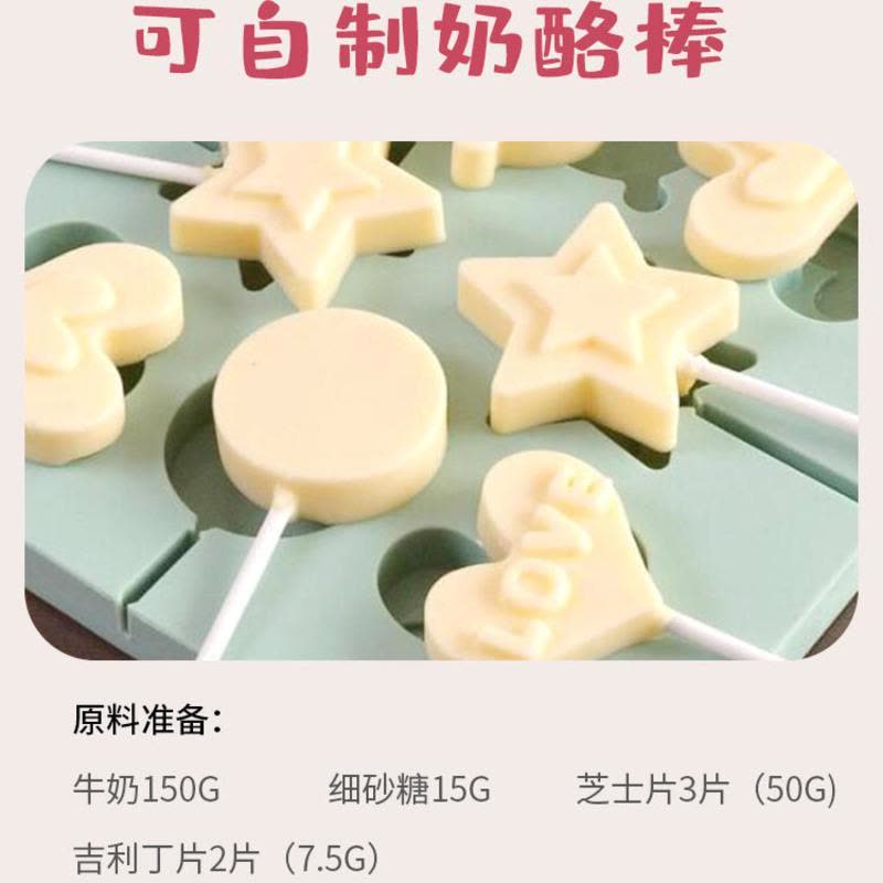 鼕--吉利丁片20片装(50g) 吉利丁片儿食用家用奶酪棒材料明胶片鱼胶片果冻慕斯蛋糕烘焙原料图片