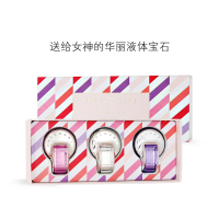[易烊千玺亲选]宝格丽BVLGARI「礼物臻选」女士淡香水礼盒5ml*3 晶彩系列Q香组合