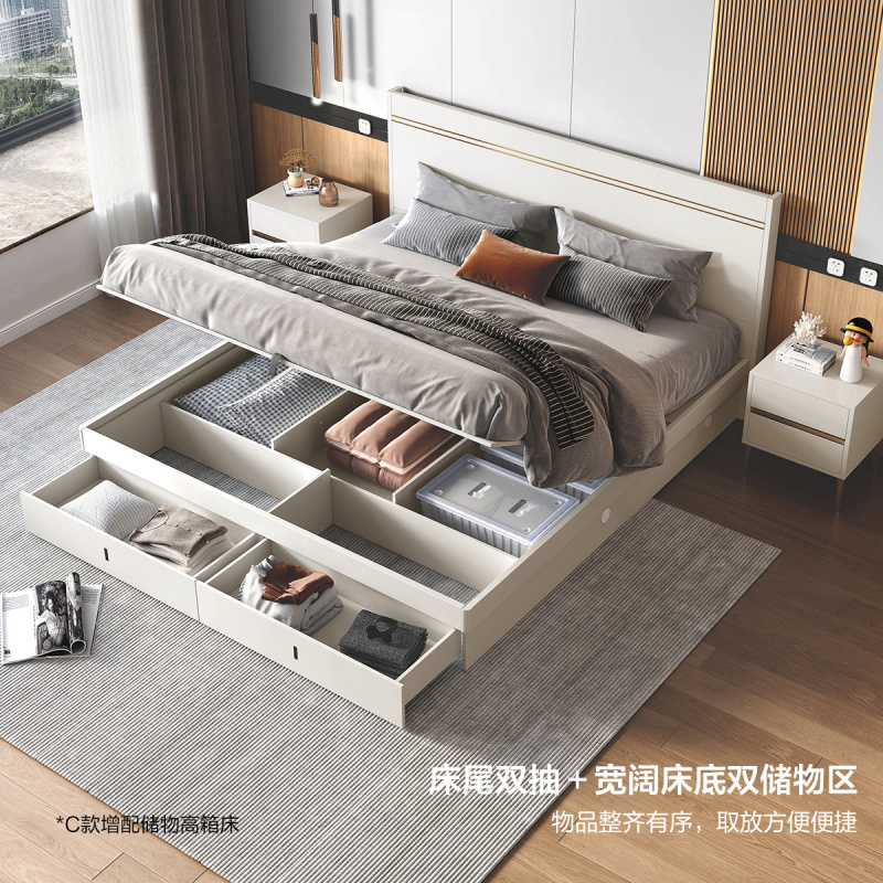 全友家居 现代轻奢双人床 卧室1.5米/1.8米大床 金属床脚 可置物床屏床