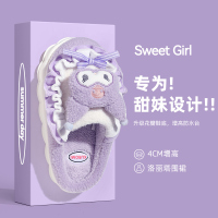 玉桂狗儿童棉拖鞋女童秋冬季新款家用宝宝毛绒保暖亲子棉拖女