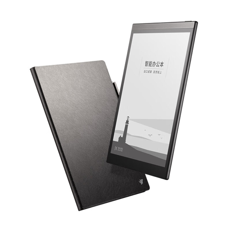 科大讯飞[重磅新品]智能办公本T3 10英寸电子书墨水屏电纸书电子笔记本语音转文字高清大图