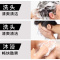 阿迪达斯(adidas)沐浴露三合一洗发+沐浴露+洁面运动后舒缓酷爽沐浴洗发水