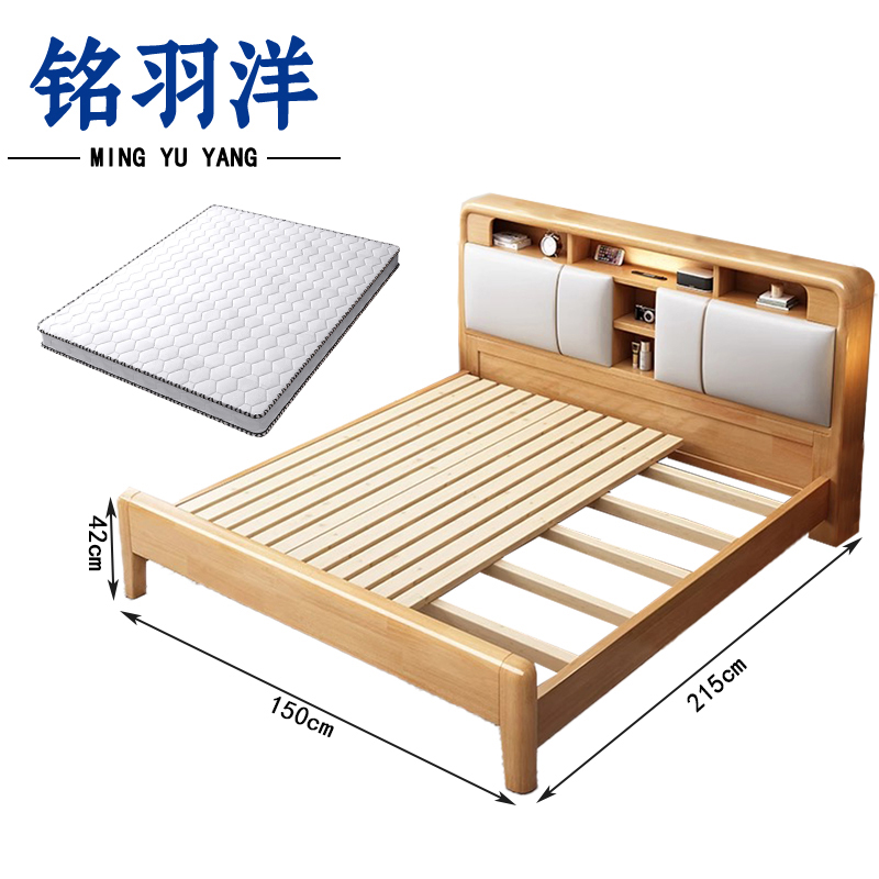 铭羽洋员工床150cm+床垫套高清大图
