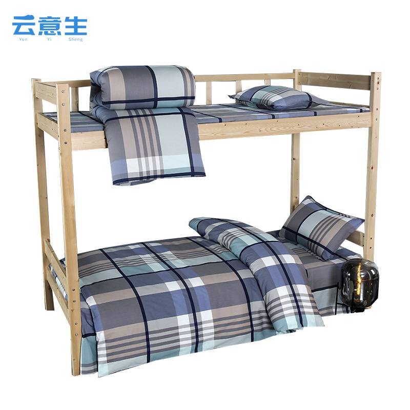 云意生 纯棉宿舍床上多件套 床上用品 格子时尚六件套/套高清大图