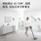 戴森(Dyson)DYSON V8 Fluffy Plus 家用 手持无线吸尘器 轻便易用 宠物家庭适用 智能除尘吸尘器