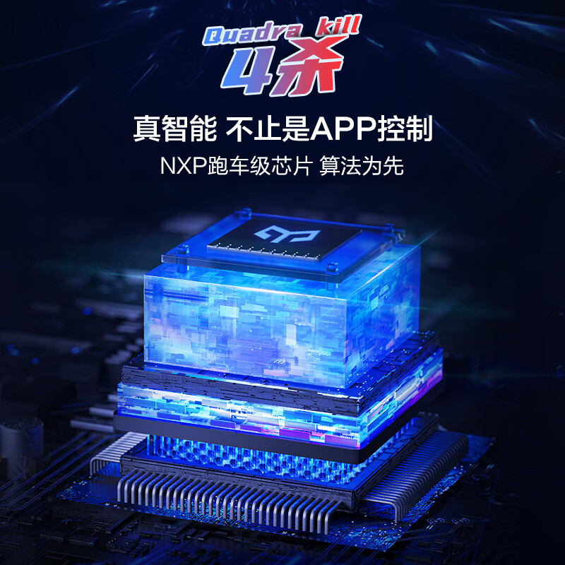 yeelight智能浴霸Pro氛围光照明浴室卫生间集成吊顶取暖一体嵌入式换气扇恒温易来暖风机