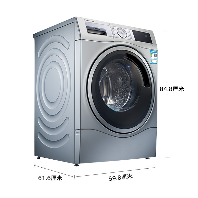 博 世 10公斤大容量变频滚筒洗衣机WGC354B8HW全自动活氧家居互联 超氧