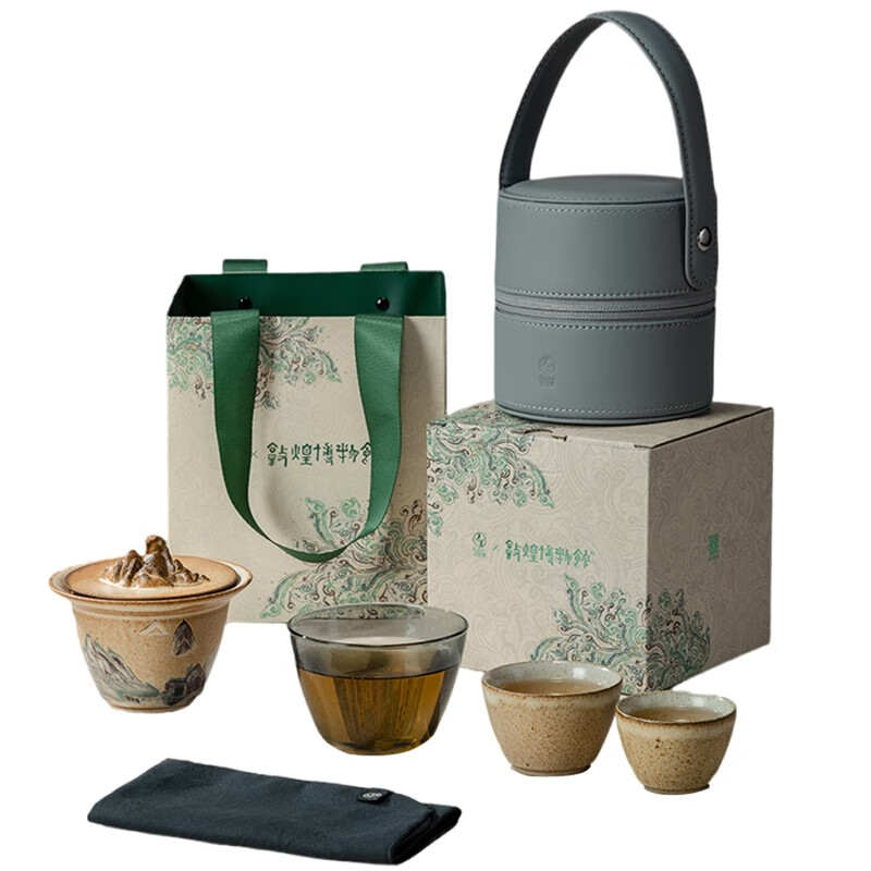 万仟堂(Edenus)旅行茶具敦煌联名高档便携快客杯陶瓷送伴手礼 越过山丘A 叶黄釉高清大图
