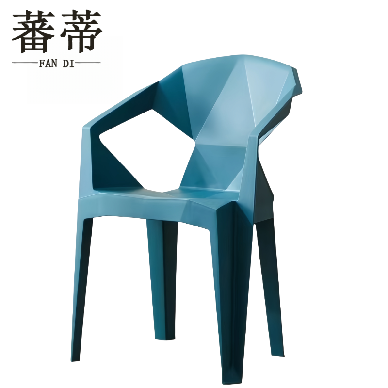 蕃蒂塑料凳孔雀蓝把高清大图