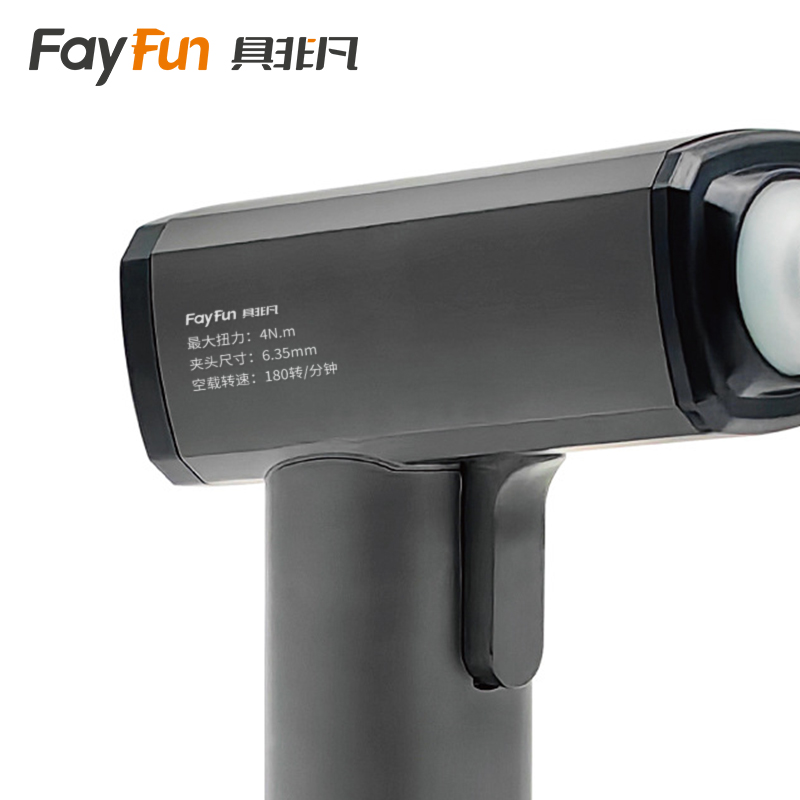 具非凡 电动螺丝刀 21PC套高清大图