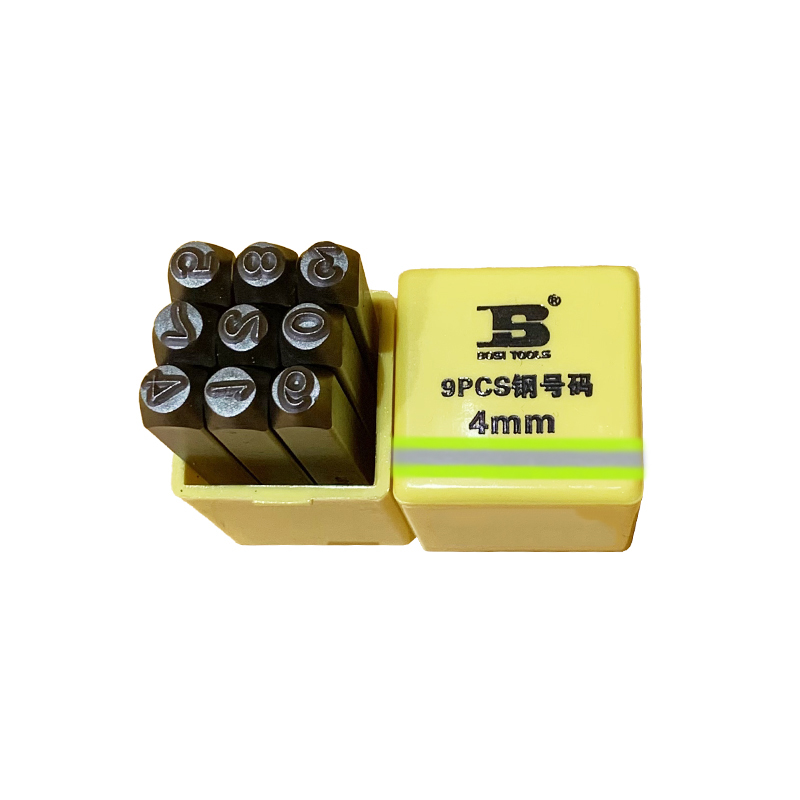 波斯(BOSI) 荧光系列9件套钢号码 4mm 套高清大图