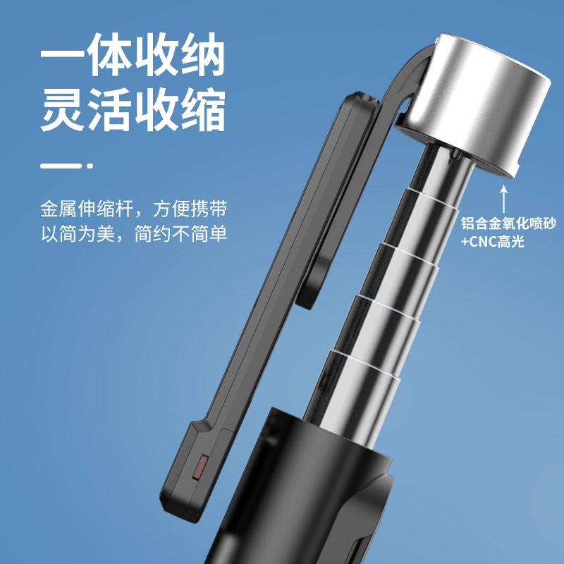 古尚古自拍杆防抖神器vivo小米oppo华为苹果手机专用三脚架通用型[升级版]月光白[横+竖拍]一体式自拍直播架