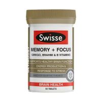 Swisse 银杏叶提取物片银杏叶片脑活素预防中老年痴呆脑萎缩补脑提高记忆成人补脑保健品澳洲进 记忆力片50粒