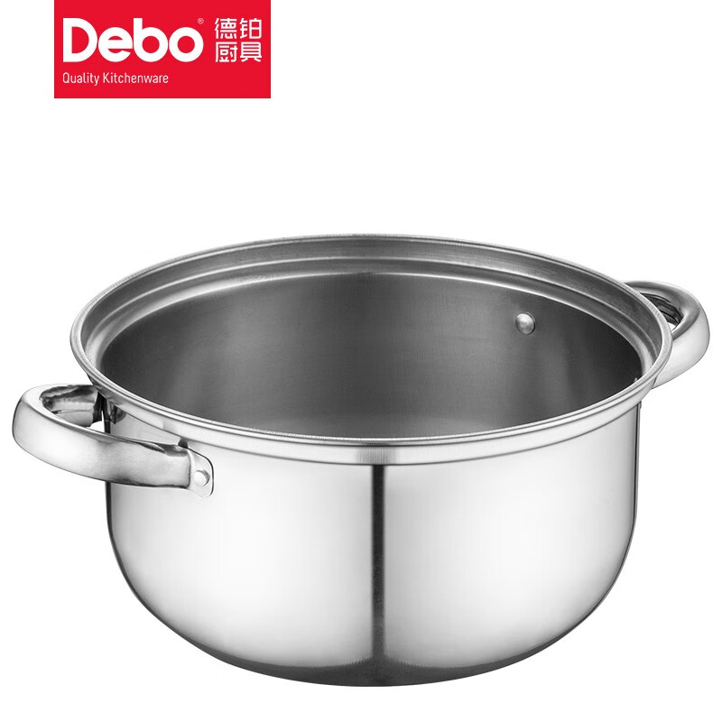 Debo德铂不锈钢汤锅小奶锅家用泡面锅电磁炉明火通用 不锈钢色 22cm高清大图