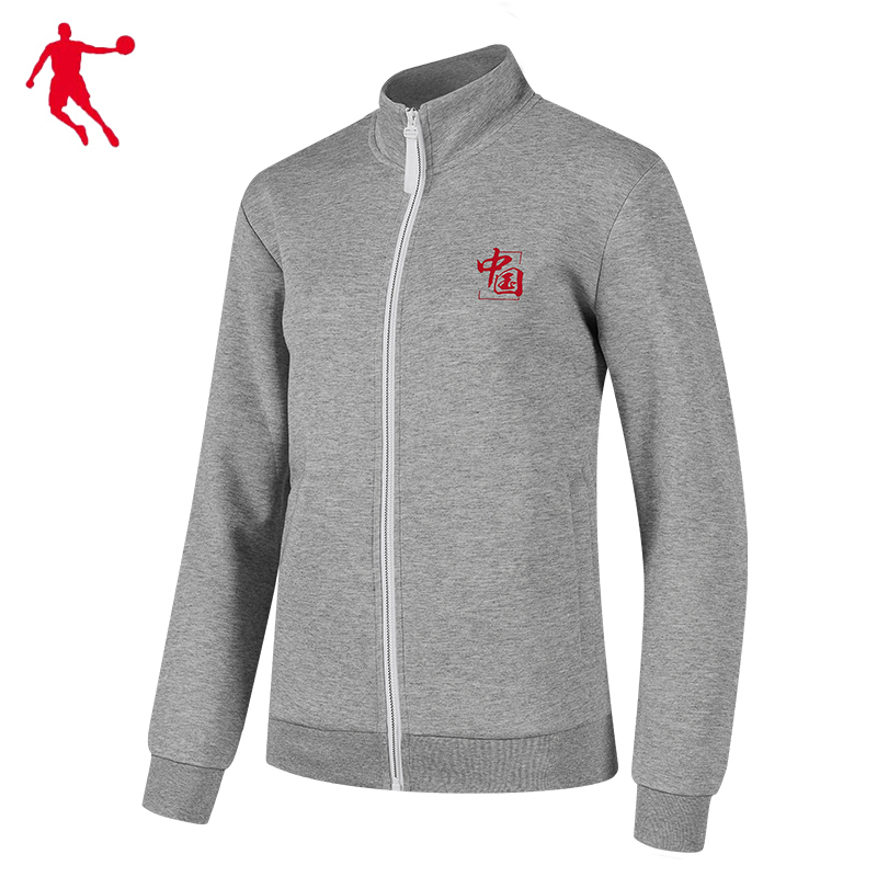 乔丹qiaodan运动夹克