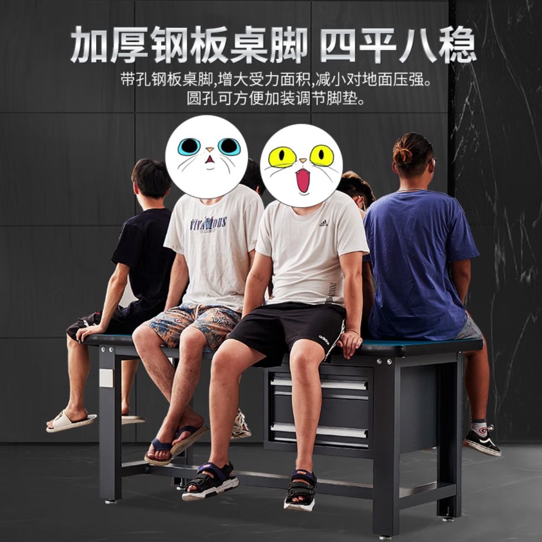 龙云天盾 重型钢板钳工工作台面车间铁板敲打耐砸维修操作工具桌 1.8米五抽+双挂高清大图