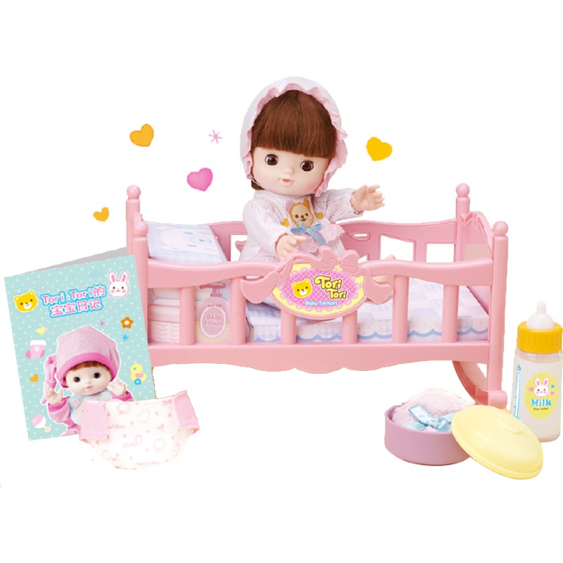mimiworld小女孩子照顾宝宝仿真婴儿娃娃儿童过家家玩具3岁生日礼物高清大图