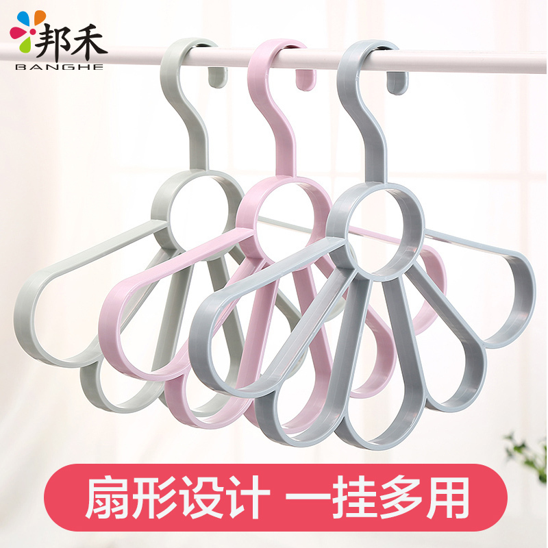 邦禾 围巾架子挂丝巾架包邮 多功能衣架 领带腰带皮带收纳圈圈钩