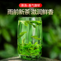 贡苑 茶叶绿茶 六安瓜片 原产地安徽高山春茶250克 (125g*2罐)