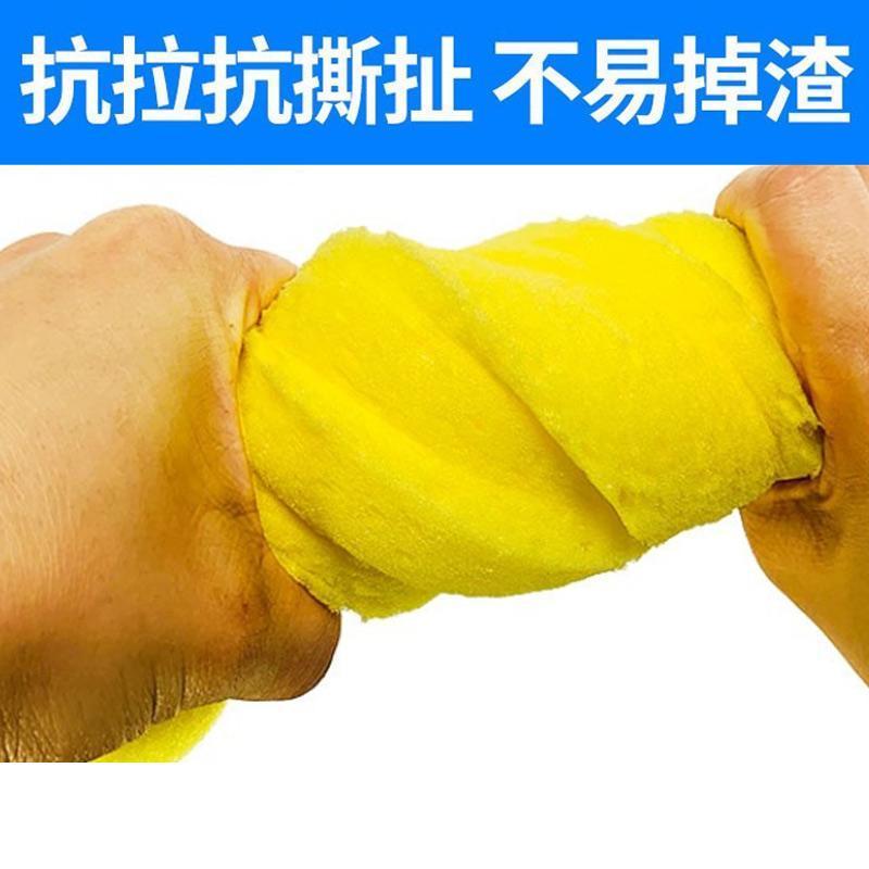 洗车海绵块工具高密度汽车专用擦车海绵擦吸水清洁泡沫海棉块大块 海绵块4块