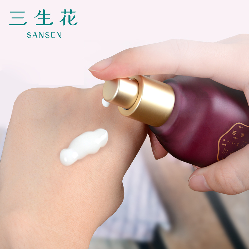 百雀羚三生花 乳液 补水保湿 青春紧弹焕采凝乳70ml (提拉紧致)高清大图