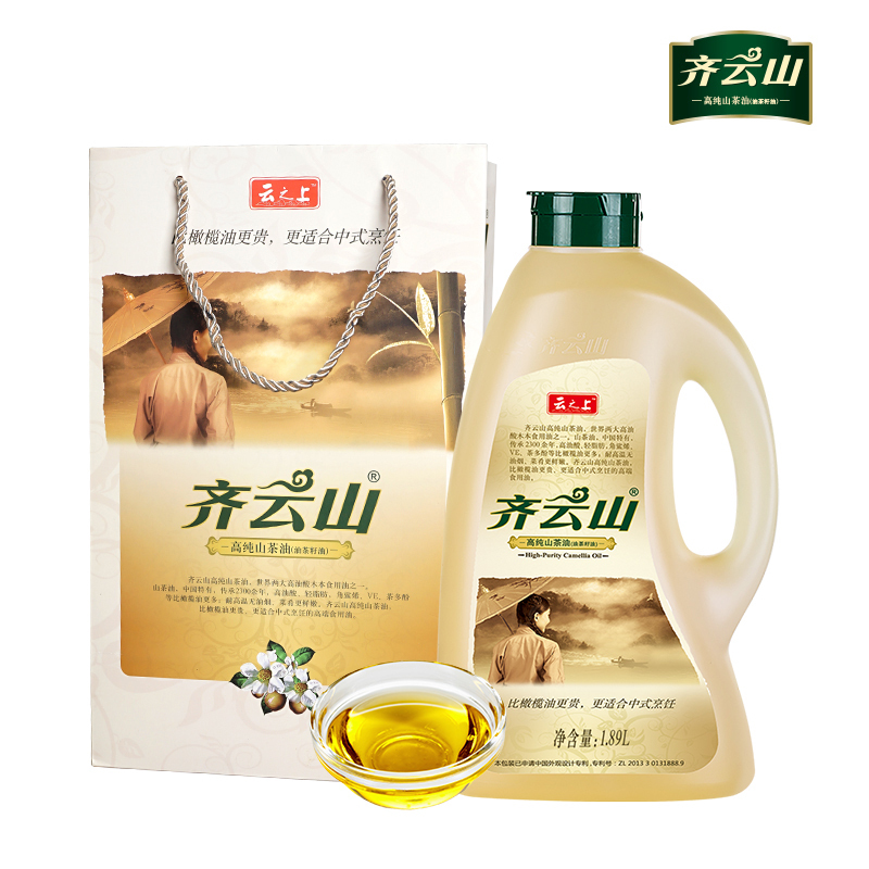 齐云山高纯山茶油1.89L物理压榨 野山茶油 食用油 桶装茶油油 茶籽油