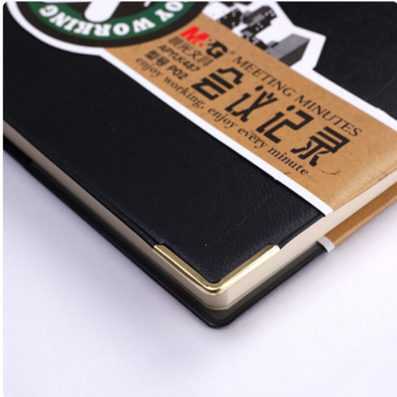 晨光(M&G)APYLJ487 笔记本 B5封套皮本96页(会议记录) 2本装 APYLJ48700高清大图