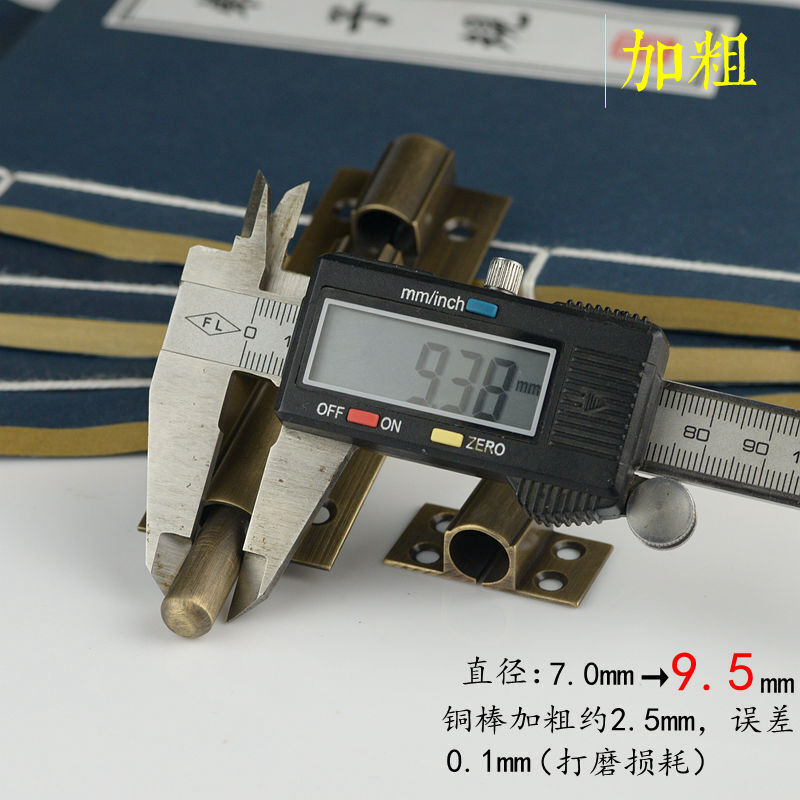 BONJEAN加粗仿古铜插销扣栓古铜中式木插销老式窗户全铜插销 黄铜色10寸(25cm)高清大图