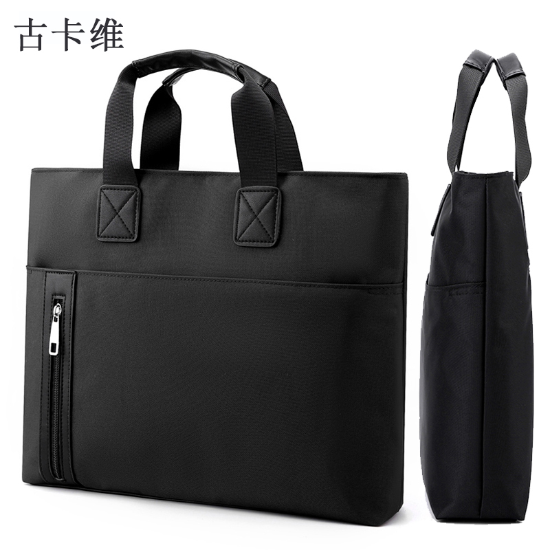 古卡维事务包手提公文包文件袋 黑色DXYZ6046 黑色