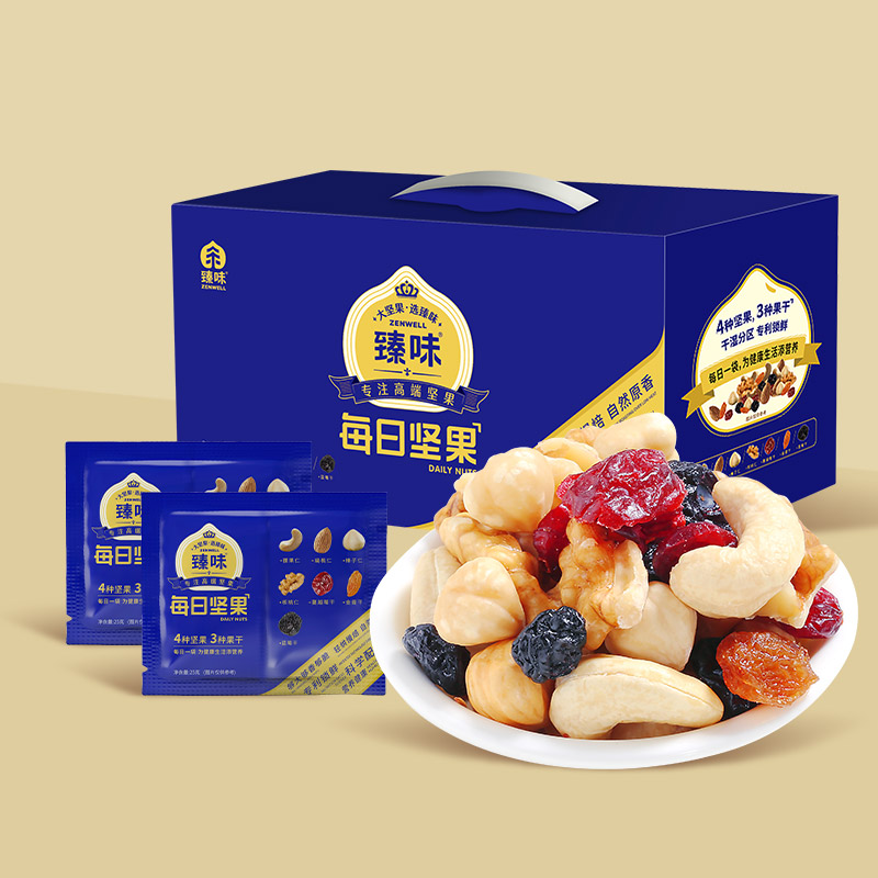 臻味-500g每日坚果(干湿分离)高清大图
