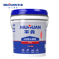 牛元（NIU YUAN） k88防水涂料厨房卫生间防水防霉 室内室外渗水 内墙外墙柔韧型20kg