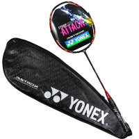 尤尼克斯(YONEX)羽毛球拍单拍天斧21S攻守兼备业余中高级进阶款 黑红色超轻5U