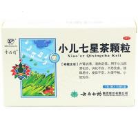 云南白药 童俏俏 小儿七星茶颗粒冲剂10袋无库存