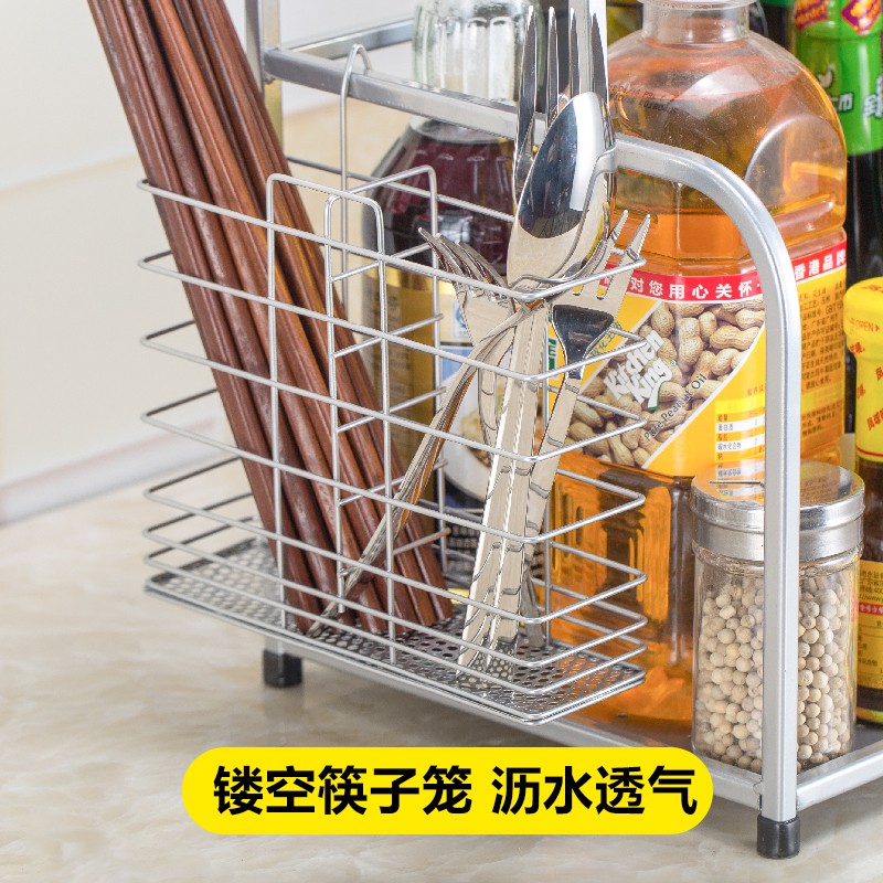 厨房收纳架刀架用品家用多功能落地多层壁挂式调料置物架子收纳层架 三维工匠高清大图