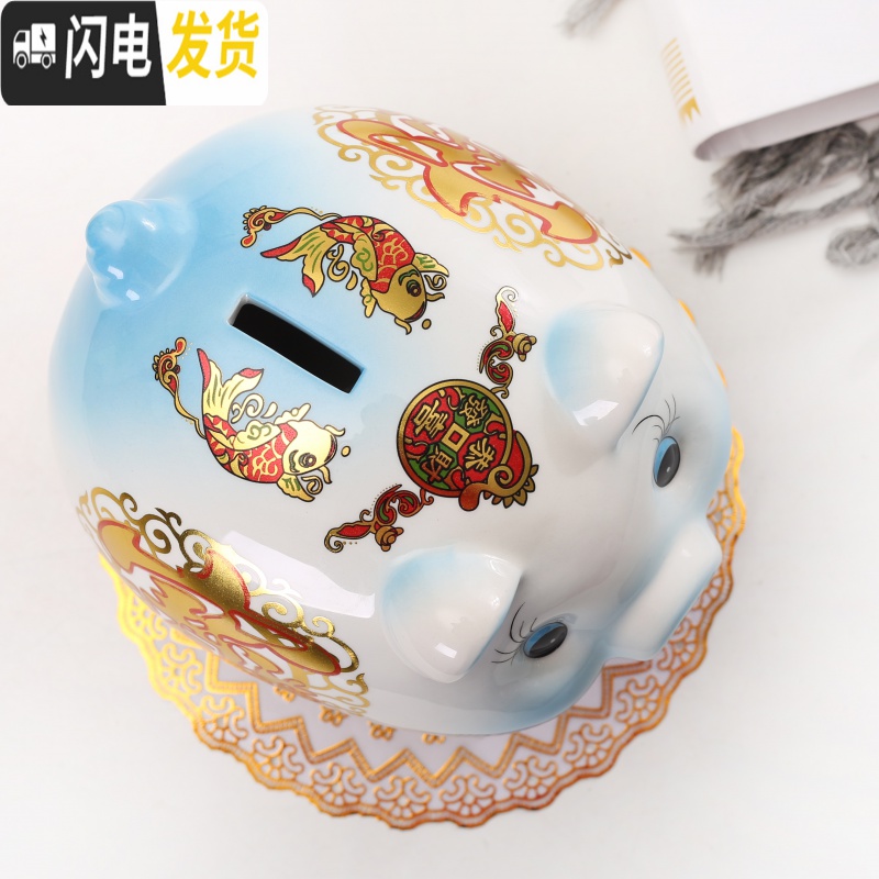 三维工匠陶瓷猪存钱罐不可取只进不出网红大号家居摆件大人儿童礼品储蓄罐 猪王蓝色[可进可取]送两大豪礼高清大图