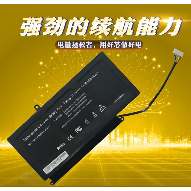 戴尔vostro灵越vh7481454395480p41g002p34f001笔记本电池