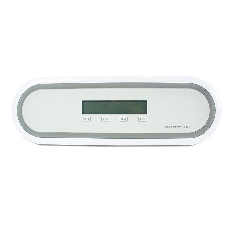 UFRO-400