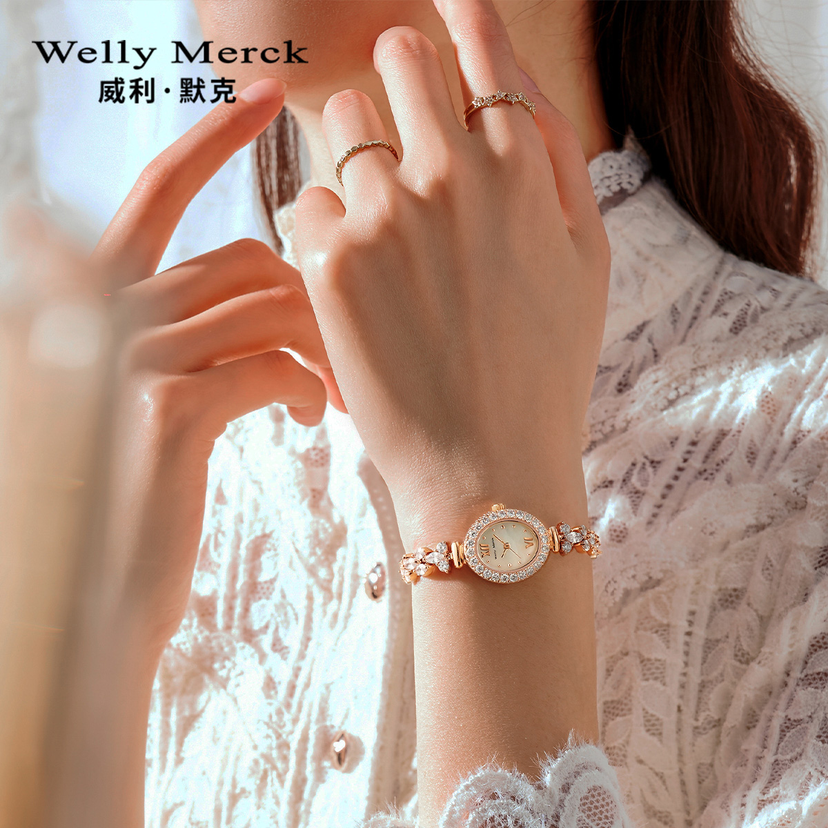welly merck威利默克女生手表时尚防水新款美人鱼女士女款细带小巧气质奢华腕表正品石英学生女表WM082L高清大图
