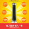 先锋(SINGFUN)暖风机HN413PS-20(DQ3318)