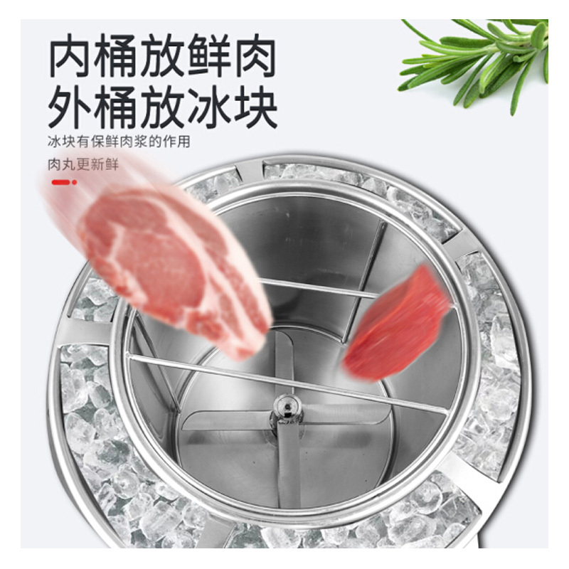 圣托(Shentop)商用大容量肉丸打浆机 工厂单位食堂碎肉绞肉机 猪肉丸鱼肉丸磨浆机 STMS-R24