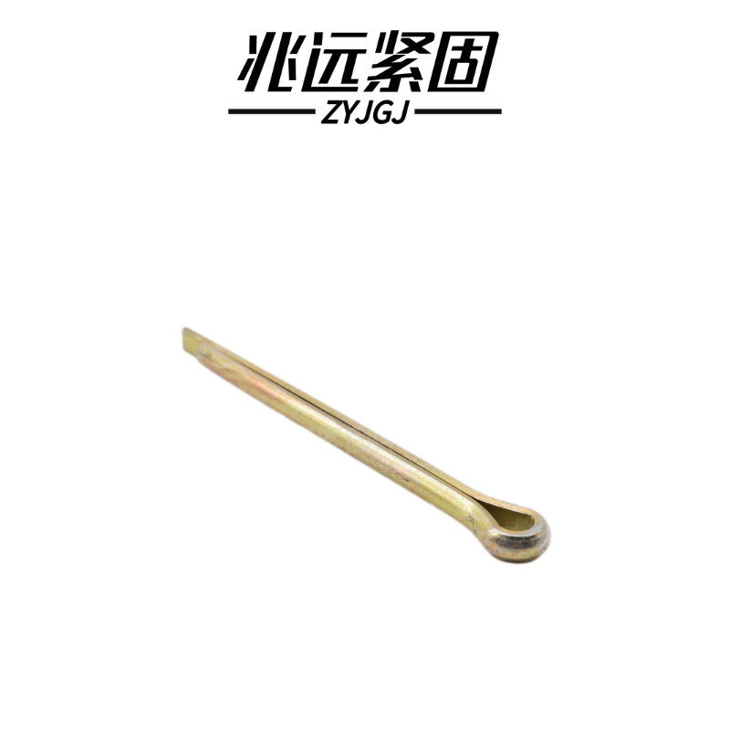 兆远紧固 开口销(个)(10*120)高清大图