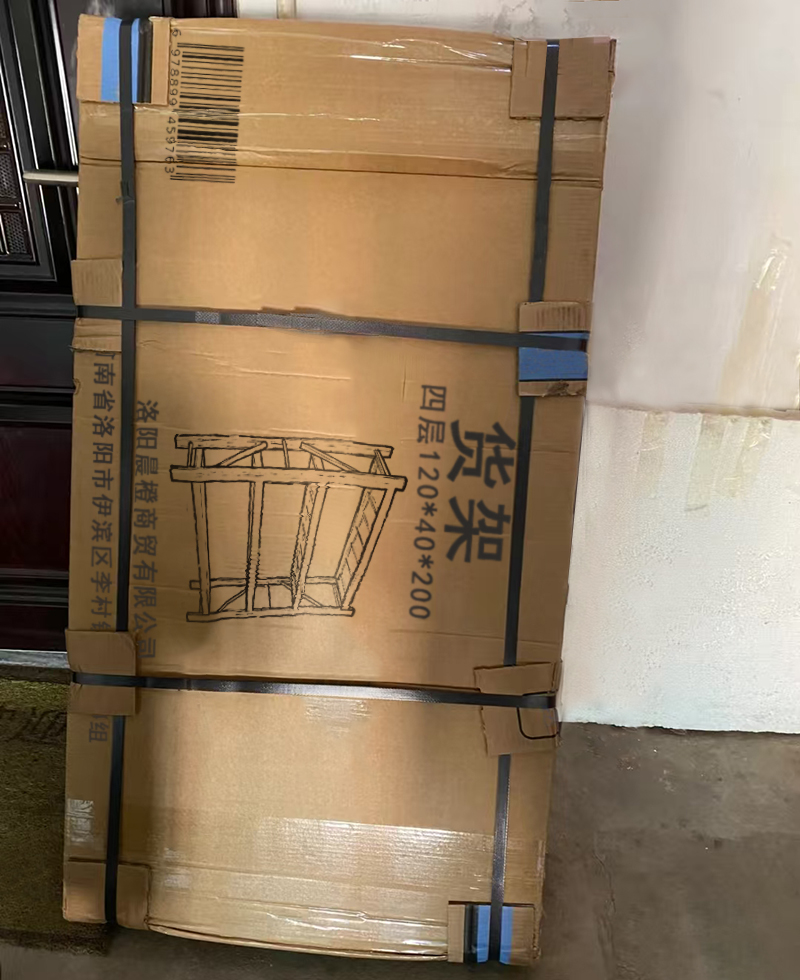 晨以橙 货架 四层120*40*200 组高清大图