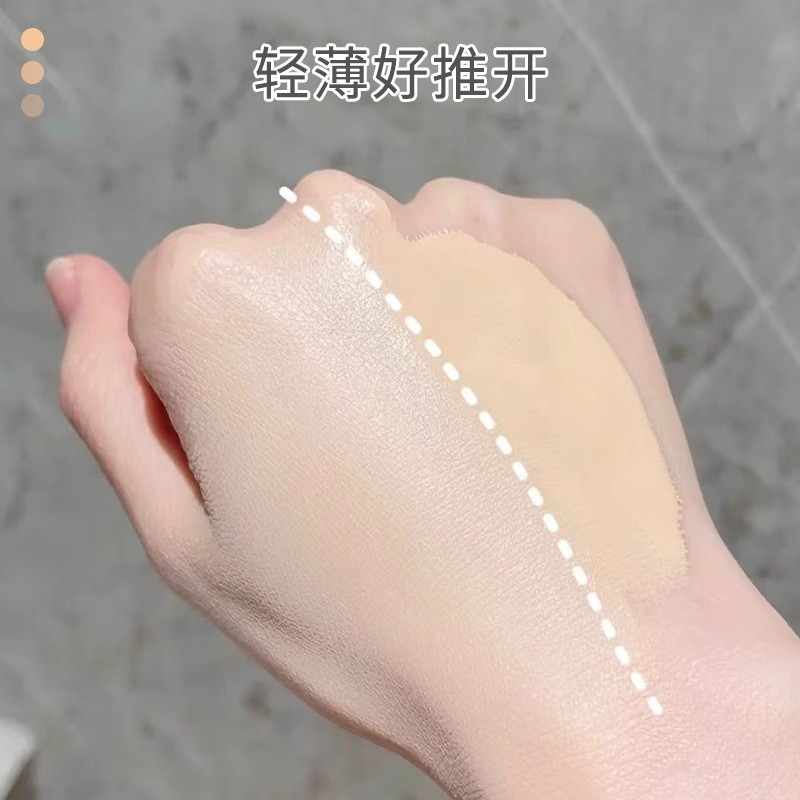 [保税直发]YSL圣罗兰恒久粉底液LW7持妆遮瑕25ml