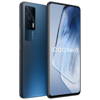 vivo iQOO Neo 5 5G新品手机 8+256G 夜影黑 强悍双芯生而为赢 高通骁龙870+独立显示芯片 66W超快闪充 120Hz超感竞速屏 新生代性能旗舰