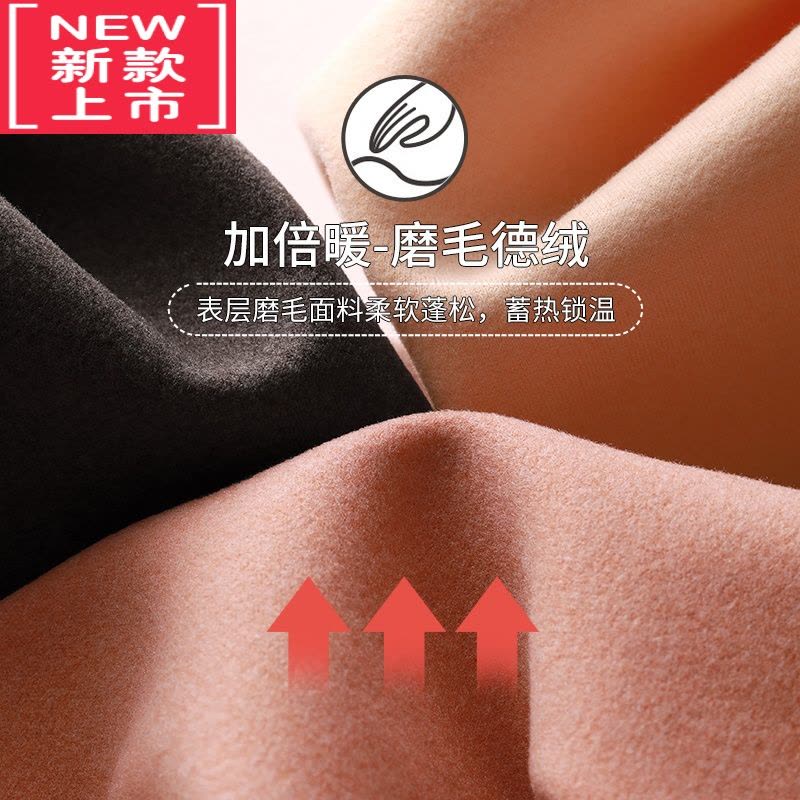 可莉允女童高腰保暖裤德绒内穿打底秋裤冬季棉毛裤儿童紧身高弹加厚绒裤图片