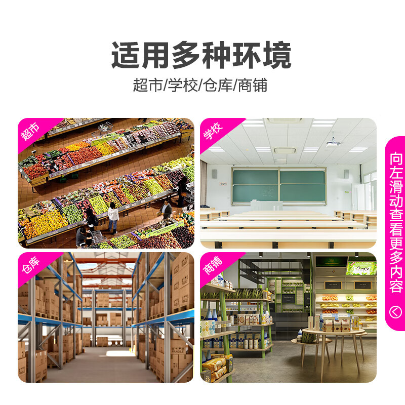海康威视(HIKVISION) 监控摄像头 DS-2CD3626FWDA3/F-LZS(7-35mm) 红外高清大图