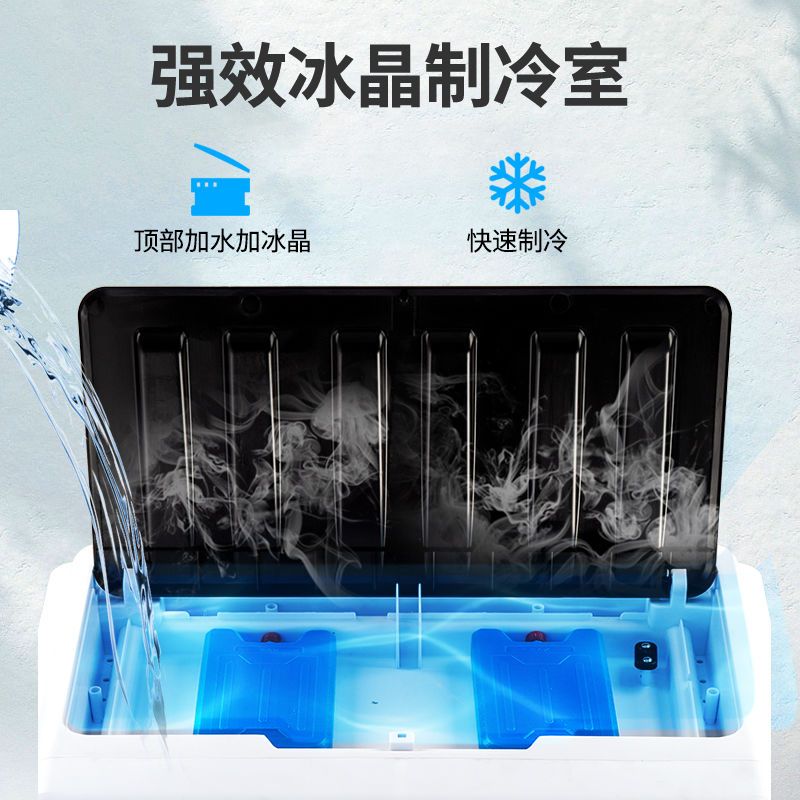 冷风机工业井水空调扇制冷风扇单冷型水冷气扇工业商用小空调
