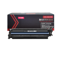 京贤MPC2503 K黑色鼓架专业版适用理光RICOH MP C2003SP C2503SP C2011SP C2504